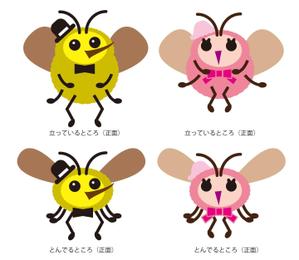 Fumuppaさんの「トラツリアブ」のキャラクター制作　（近日中に商品化予定です）への提案