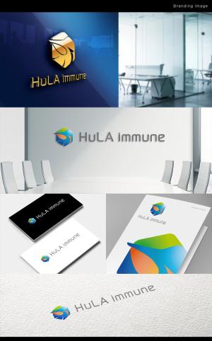 Naroku Design (masa_76)さんの大学発バイオベンチャー　「HuLA immune Inc.」のロゴへの提案