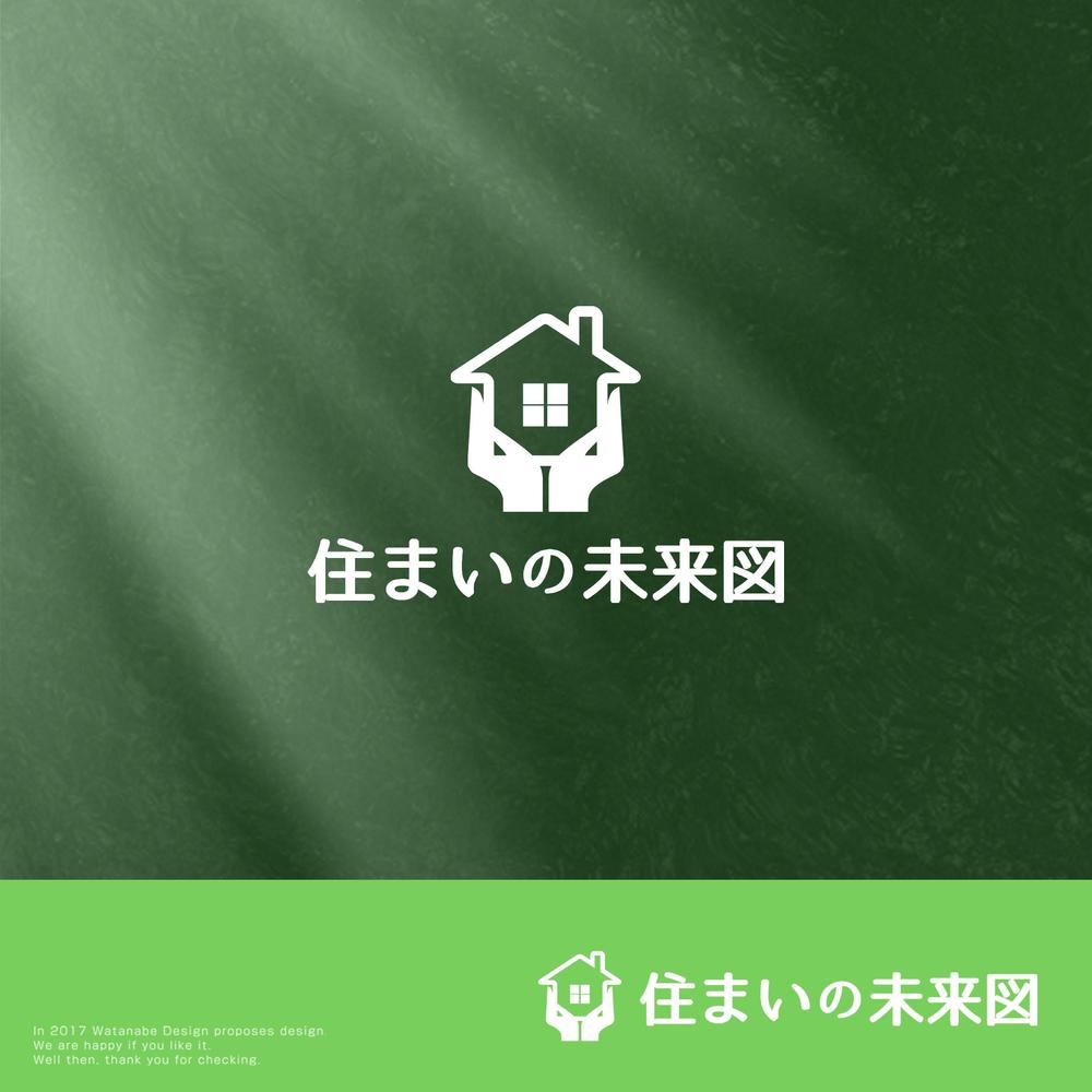 一般社団法人の屋号「住まいの未来図」のロゴ