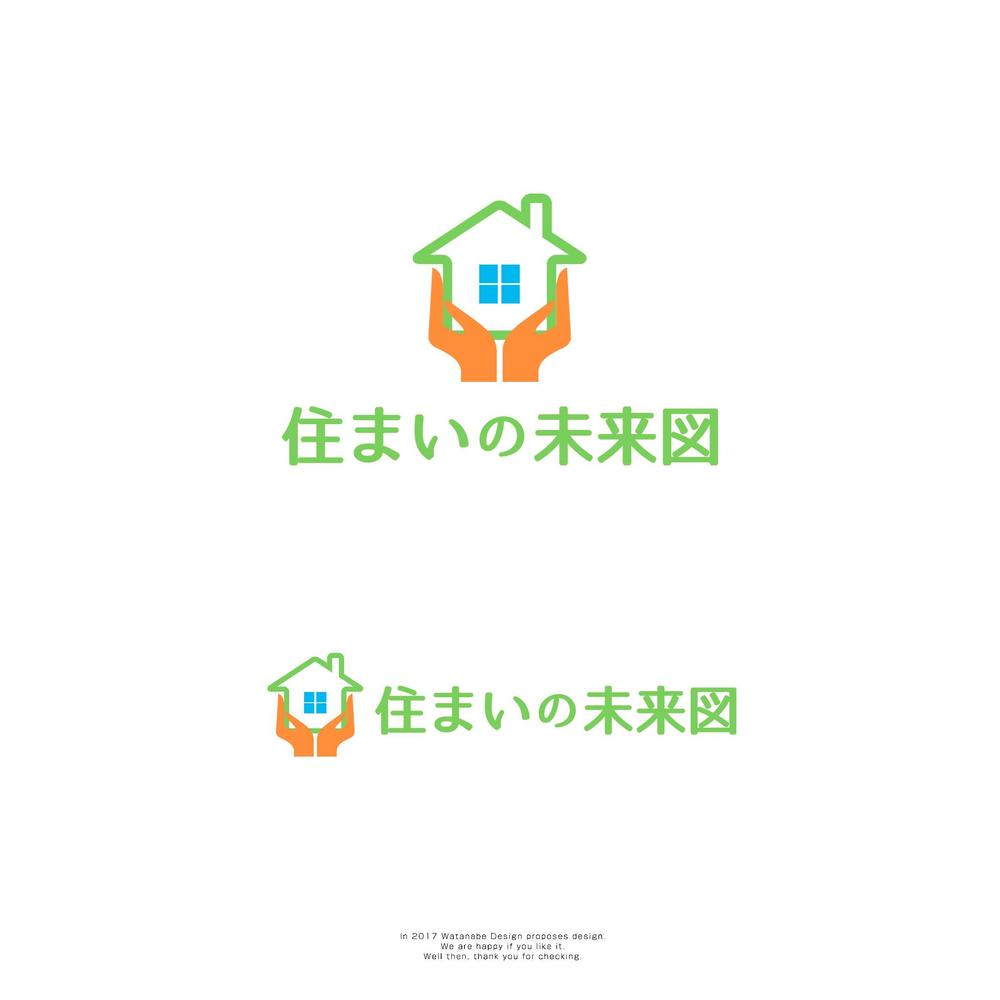 一般社団法人の屋号「住まいの未来図」のロゴ