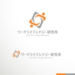 sakari2 (sakari2)さんのコンサルティング会社「ワークライフシナジー研究所」のロゴ への提案