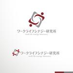 sakari2 (sakari2)さんのコンサルティング会社「ワークライフシナジー研究所」のロゴ への提案