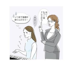 mayumi (mayumimikami)さんのイラスト１枚１５万円。コンペ終了後、長期・大型契約。女性らしい、ヨーロピアンなイラストへの変更。への提案