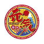 Mrgakuさんの「キング・グループ元気プロジャクト」のロゴ作成への提案