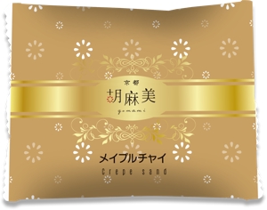 Big moon design (big-moon)さんの京都ごま菓子専門店の個包装リニューアルデザインへの提案