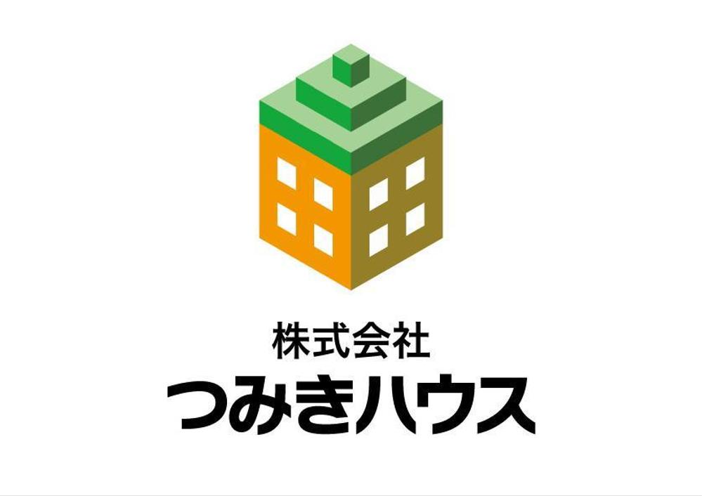 株式会社つみきハウス.jpg