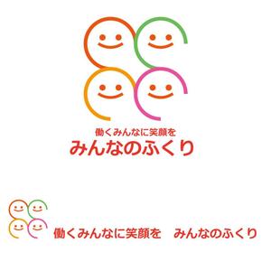 Y-Seto(freekick) (freekick)さんの新しい福利厚生サービスのロゴの募集への提案