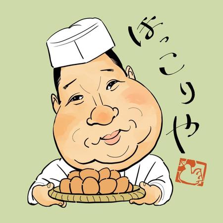 飲食店 店長のイラストの依頼 外注 イラスト制作の仕事 副業 クラウドソーシング ランサーズ Id