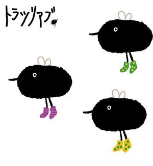 eco-mori ()さんの「トラツリアブ」のキャラクター制作　（近日中に商品化予定です）への提案