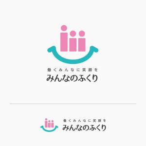 artwork (artworkbox)さんの新しい福利厚生サービスのロゴの募集への提案