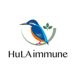 CF-Design (kuma-boo)さんの大学発バイオベンチャー　「HuLA immune Inc.」のロゴへの提案