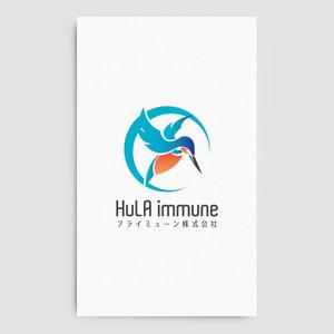 ひのとり (hinotori)さんの大学発バイオベンチャー　「HuLA immune Inc.」のロゴへの提案