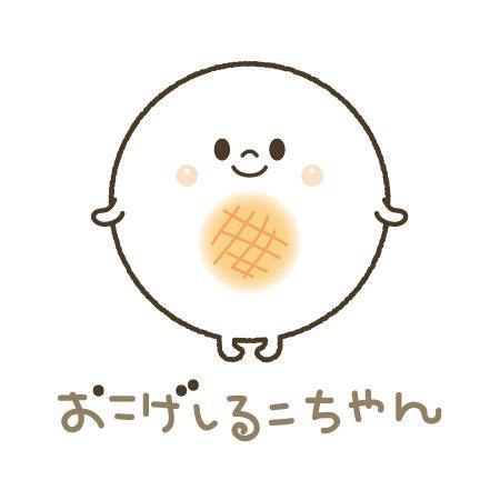 iknow (inoue_mistue)さんの自社商品「おこげしるこ」のキャラクターデザインへの提案