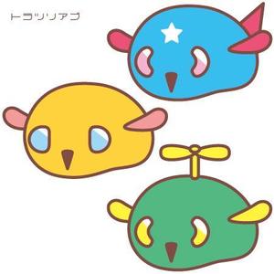あきはらひかる (AkiharaHikaru)さんの「トラツリアブ」のキャラクター制作　（近日中に商品化予定です）への提案