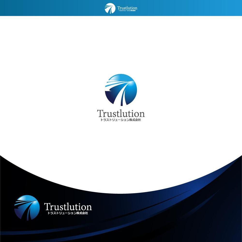 社名のロゴ「トラストリューション株式会社」のロゴ