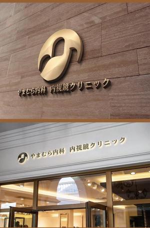  chopin（ショパン） (chopin1810liszt)さんの新規開業、消化器内科のロゴ・診察券デザインへの提案