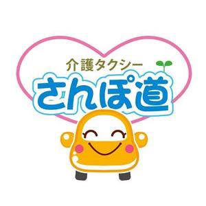 mone (Mone)さんの会社のロゴ・イラストへの提案