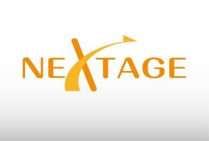 kazu5428さんの「NEXTAGE」のロゴ作成への提案