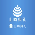 Mrgakuさんの「山﨑典礼」のロゴ作成への提案