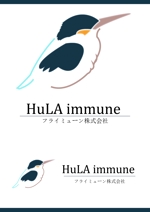 はる (foolishboys-)さんの大学発バイオベンチャー　「HuLA immune Inc.」のロゴへの提案