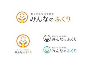 komatsu (fumiakikomatsu)さんの新しい福利厚生サービスのロゴの募集への提案