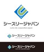 @えじ@ (eji_design)さんの株式会社シースリージャパンのロゴへの提案
