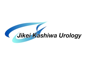 TAKESHI (Takeshi_Tsukahara)さんの東京慈恵会医科大学附属柏病院　泌尿器科のロゴへの提案