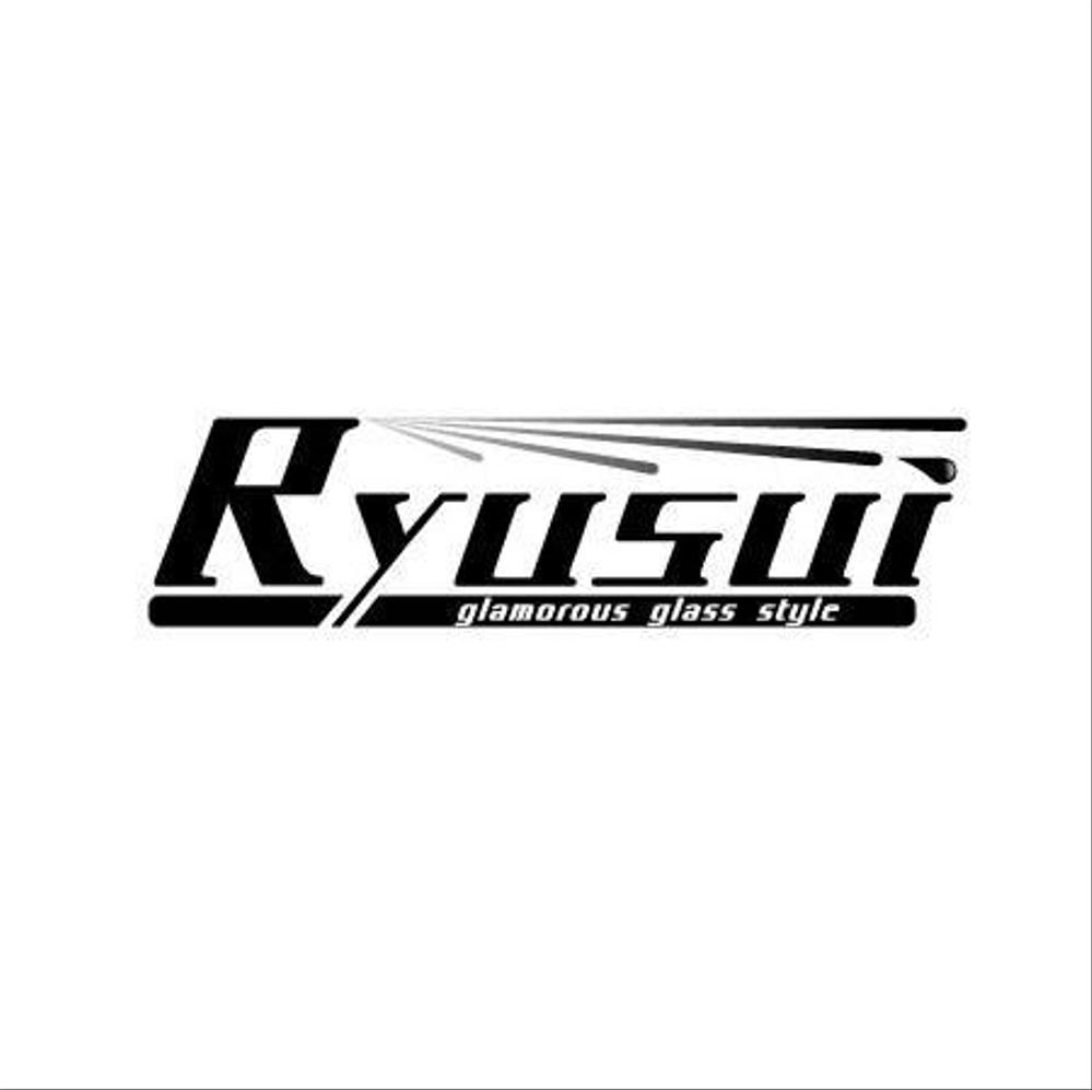 ryusui01.jpg