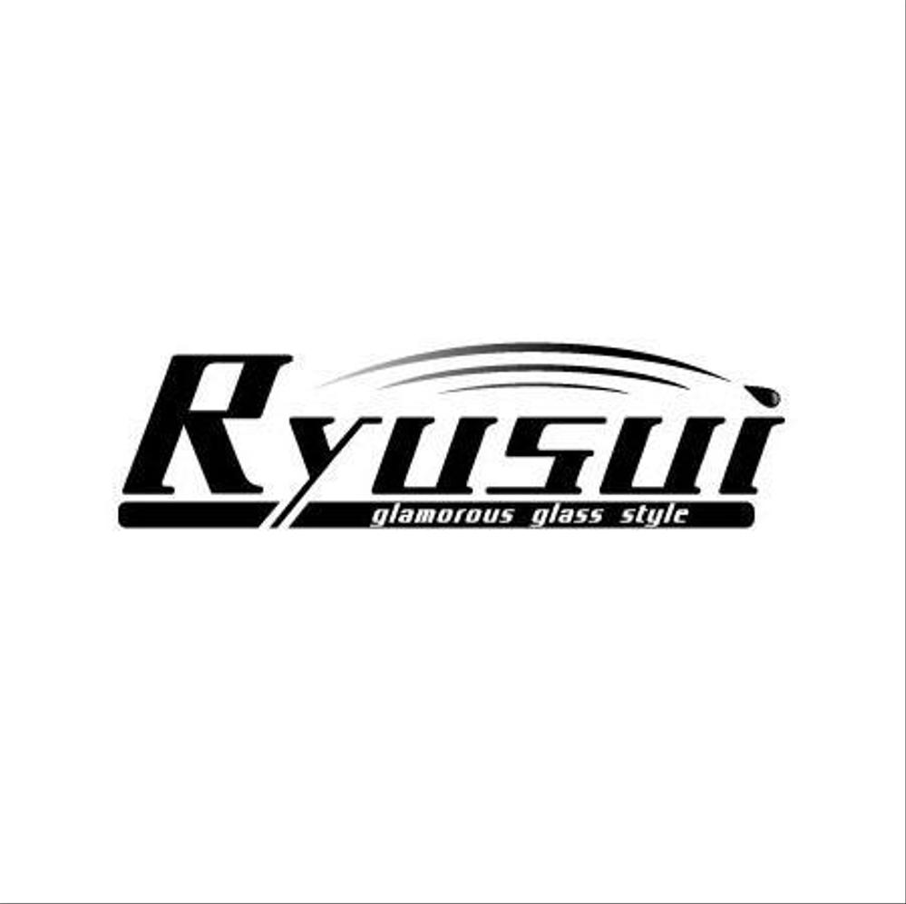 ryusui001.jpg