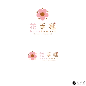 noraya_jr (noraya_jr)さんの和装髪飾りブランド「花手毬」のロゴへの提案