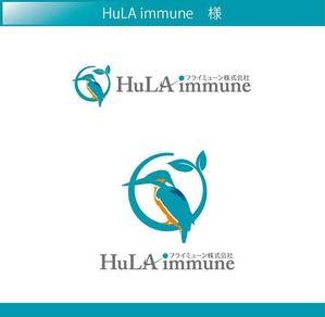 FISHERMAN (FISHERMAN)さんの大学発バイオベンチャー　「HuLA immune Inc.」のロゴへの提案