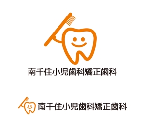 tsujimo (tsujimo)さんの新規開業する歯科医院のロゴマークへの提案