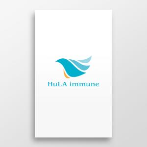 doremi (doremidesign)さんの大学発バイオベンチャー　「HuLA immune Inc.」のロゴへの提案