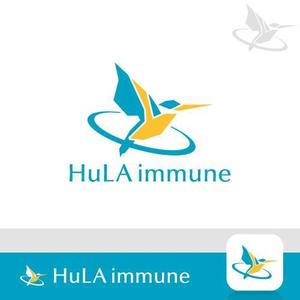 カタチデザイン (katachidesign)さんの大学発バイオベンチャー　「HuLA immune Inc.」のロゴへの提案