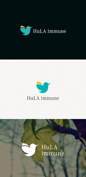 tanaka10 (tanaka10)さんの大学発バイオベンチャー　「HuLA immune Inc.」のロゴへの提案