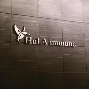 STUDIO ROGUE (maruo_marui)さんの大学発バイオベンチャー　「HuLA immune Inc.」のロゴへの提案