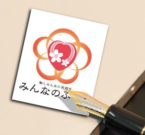 ark-media (ark-media)さんの新しい福利厚生サービスのロゴの募集への提案