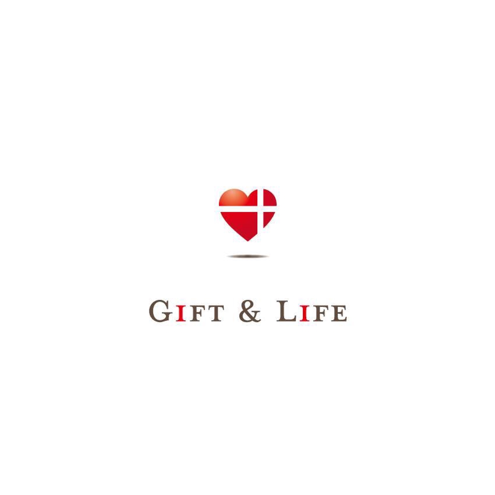 Gift-&-Life-2.jpg