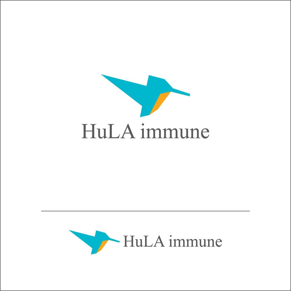 大学発バイオベンチャー　「HuLA immune Inc.」のロゴ