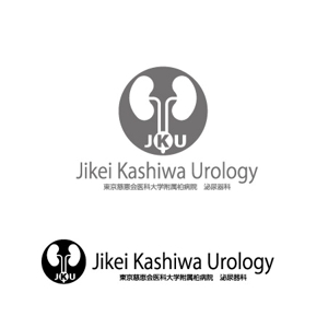 katu_design (katu_design)さんの東京慈恵会医科大学附属柏病院　泌尿器科のロゴへの提案