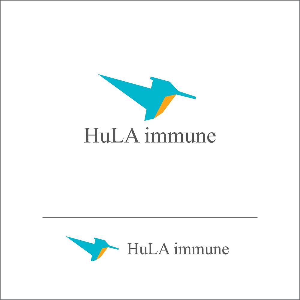 大学発バイオベンチャー　「HuLA immune Inc.」のロゴ