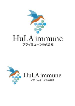 なべちゃん (YoshiakiWatanabe)さんの大学発バイオベンチャー　「HuLA immune Inc.」のロゴへの提案