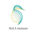 わたなべゆうき ()さんの大学発バイオベンチャー　「HuLA immune Inc.」のロゴへの提案