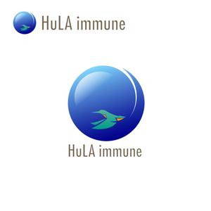 taguriano (YTOKU)さんの大学発バイオベンチャー　「HuLA immune Inc.」のロゴへの提案