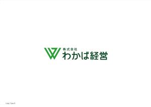 さんの経営コンサルティング会社のロゴマークの制作への提案