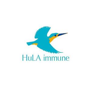 ATARI design (atari)さんの大学発バイオベンチャー　「HuLA immune Inc.」のロゴへの提案