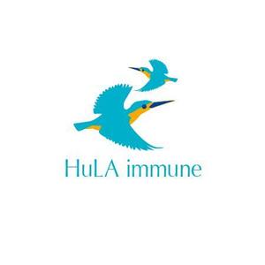 ATARI design (atari)さんの大学発バイオベンチャー　「HuLA immune Inc.」のロゴへの提案