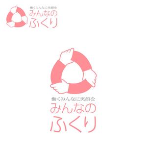 taguriano (YTOKU)さんの新しい福利厚生サービスのロゴの募集への提案