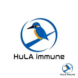 ama design summit (amateurdesignsummit)さんの大学発バイオベンチャー　「HuLA immune Inc.」のロゴへの提案