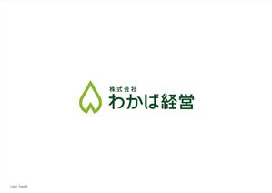 さんの経営コンサルティング会社のロゴマークの制作への提案